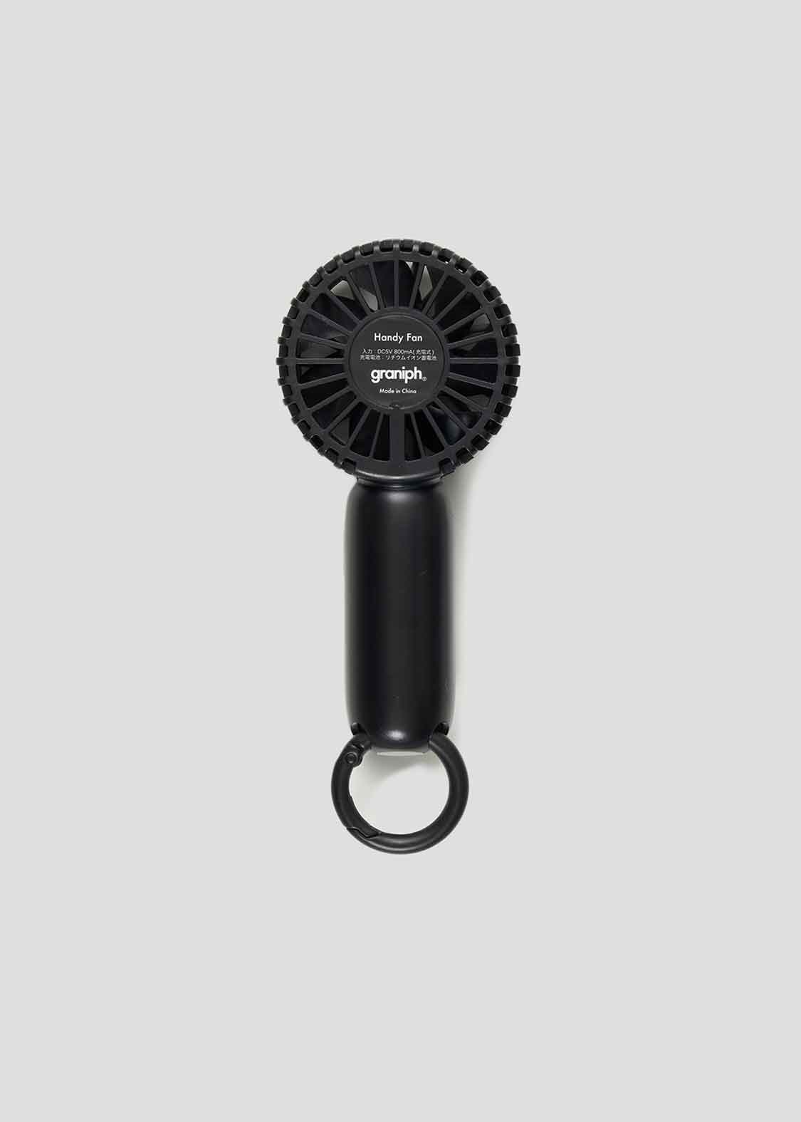 ビューティフルシャドーバーガー｜ハンディファン&カラビナ｜グラニフ