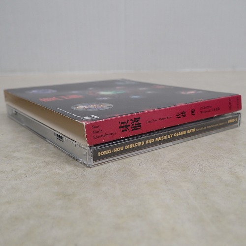 BEEP ゲームグッズ通販 / [SONY]Windows3.1 日本語版 東脳 佐藤 理