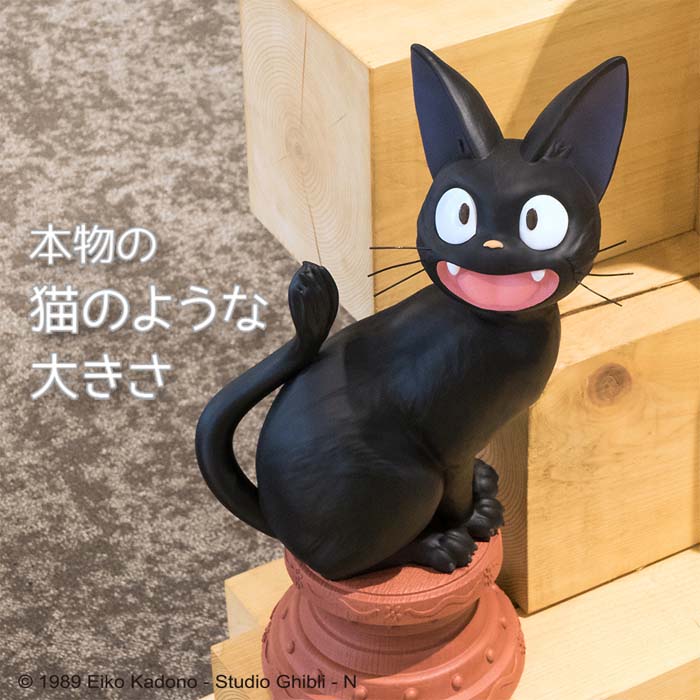 お部屋に飾ってジジといつも一緒！ | Charalab（キャララボ）