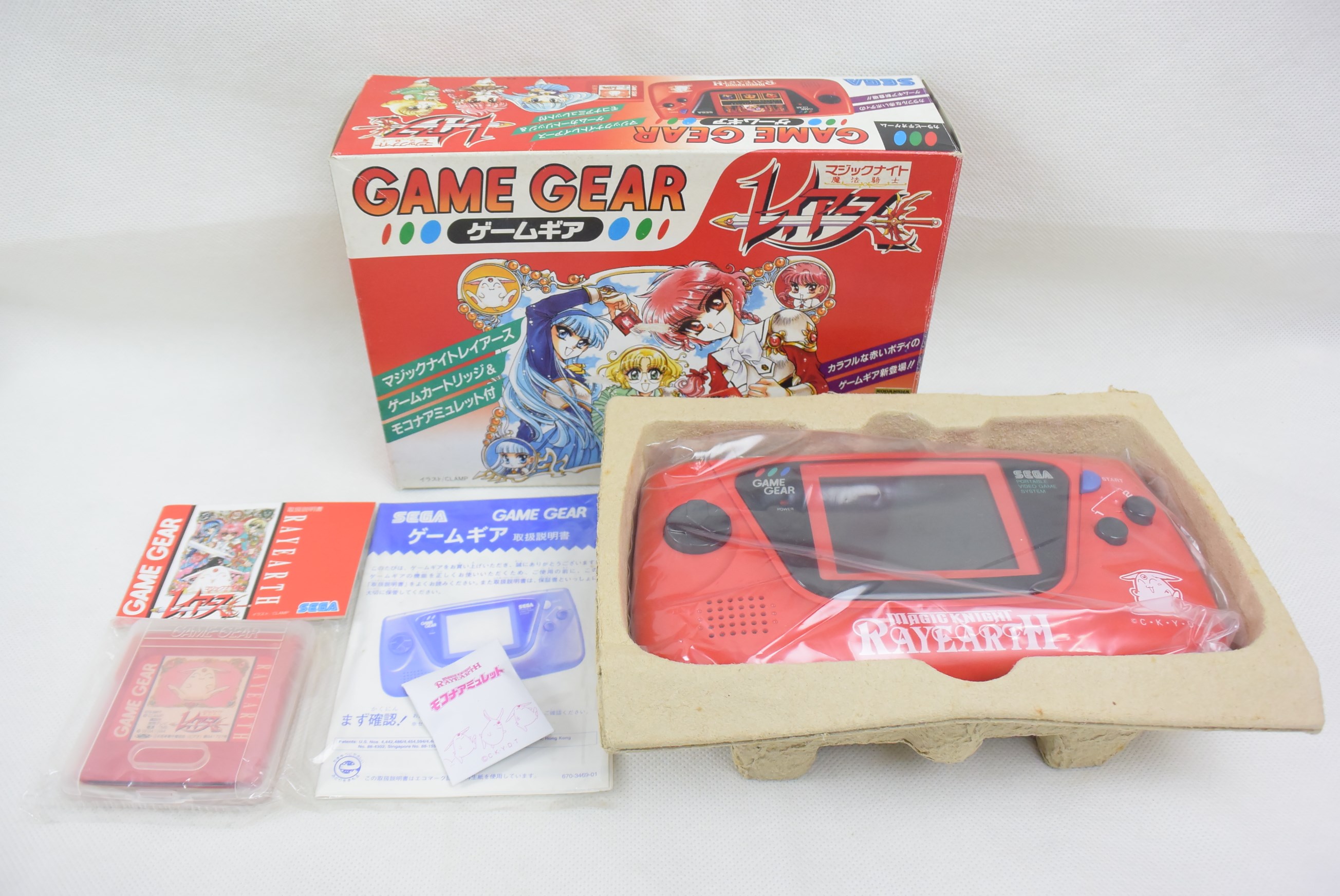 中古ゲーム買取 / ゲームギア本体 魔法騎士レイアース