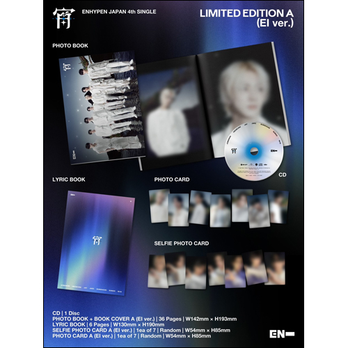 宵 -YOI- [初回限定盤A (EI ver.)][CD MAXI][+フォトブック] - ENHYPEN