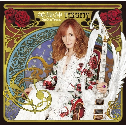 DISCOGRAPHY - 高見沢俊彦 - UNIVERSAL MUSIC JAPAN