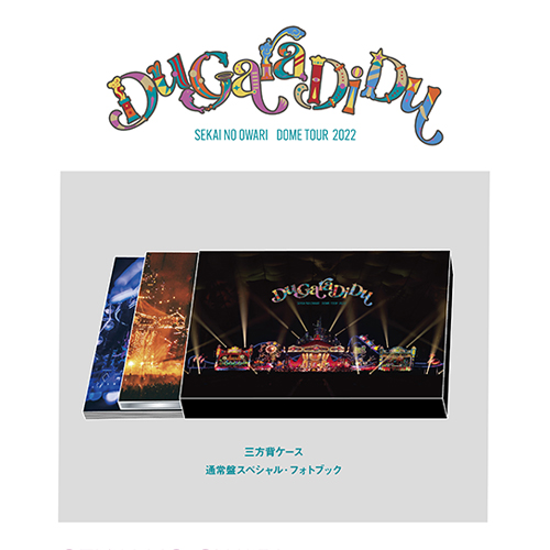 Du Gara Di Du [通常盤][Blu-ray] - SEKAI NO OWARI - UNIVERSAL MUSIC
