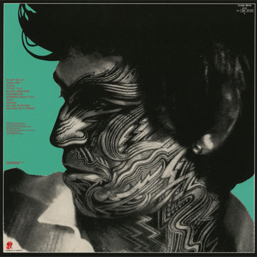 刺青の男[紙ジャケット仕様] [初回限定盤] [SHM-CD][CD] - ザ