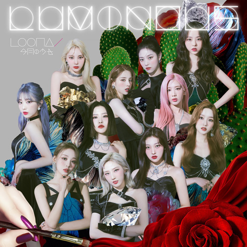 LUMINOUS [生産限定 ジンソル盤][CD MAXI] - LOONA - UNIVERSAL MUSIC