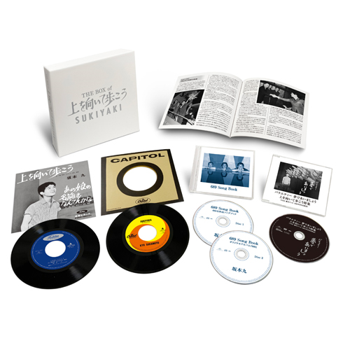 THE BOX of 上を向いて歩こう/SUKIYAKI [生産限定盤][アナログシングル