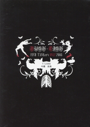 RIP SLYME Tour of Ten FINAL at BUDOKAN(Blu-ray Disc) 中古DVD