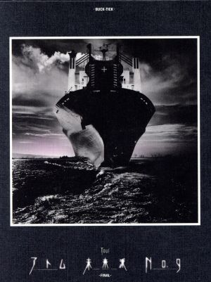 a K2C ENTERTAINMENT DVD BOX 米盛Ⅰ(完全生産限定版) 中古DVD