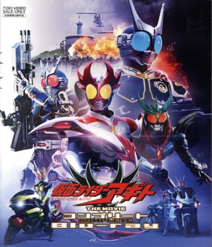 ウルトラマンタロウ COMPLETE DVD-BOX 中古DVD・ブルーレイ | ブック
