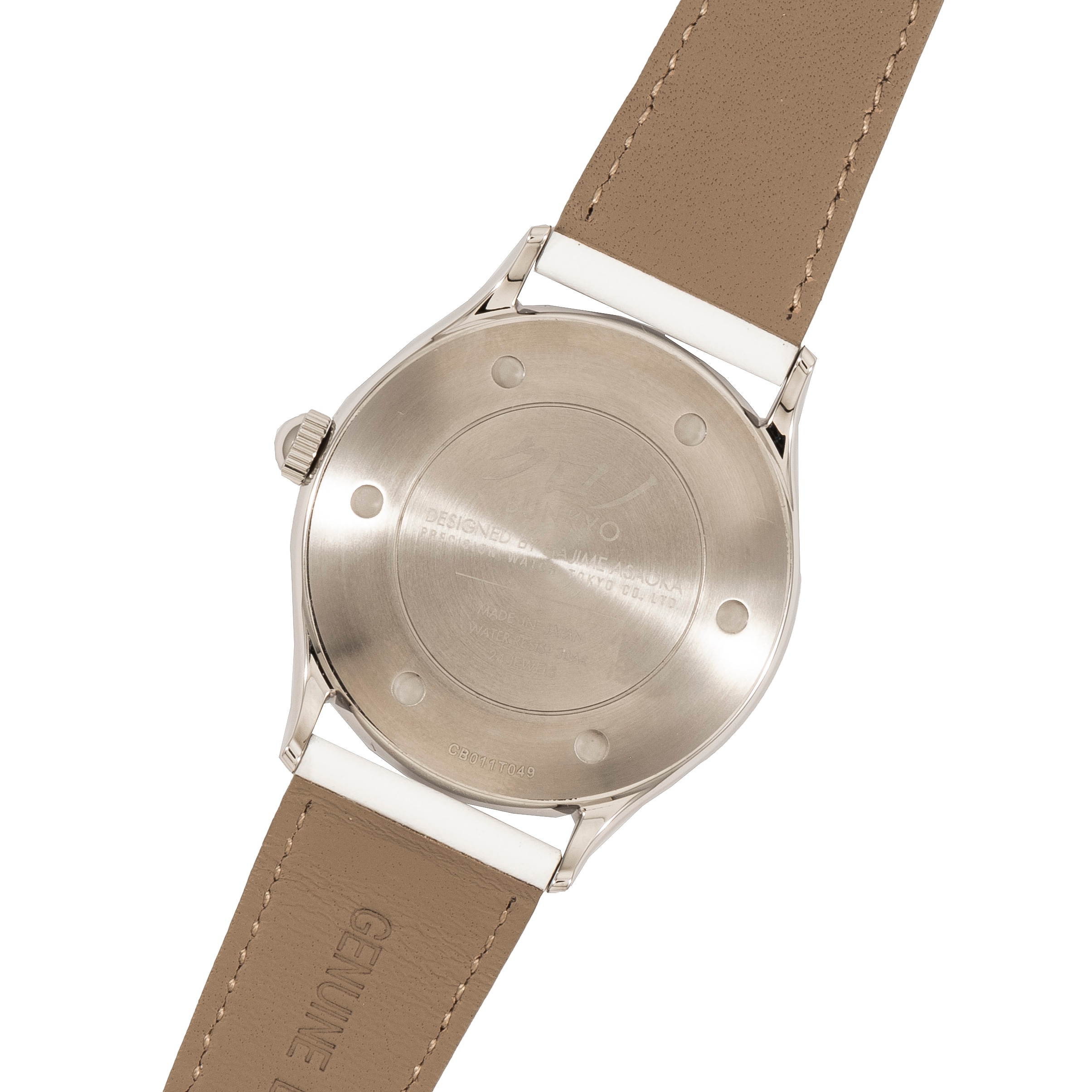 Pre-Owned Kurono Hajime Asaoka Seiji 40990945/AS06573 | Betteridge