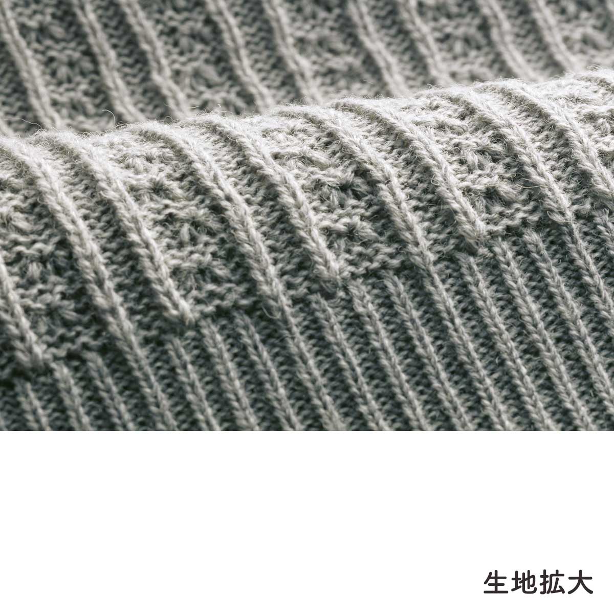 公式】 泉州ニットケーブル編みデザインロングカーディガン