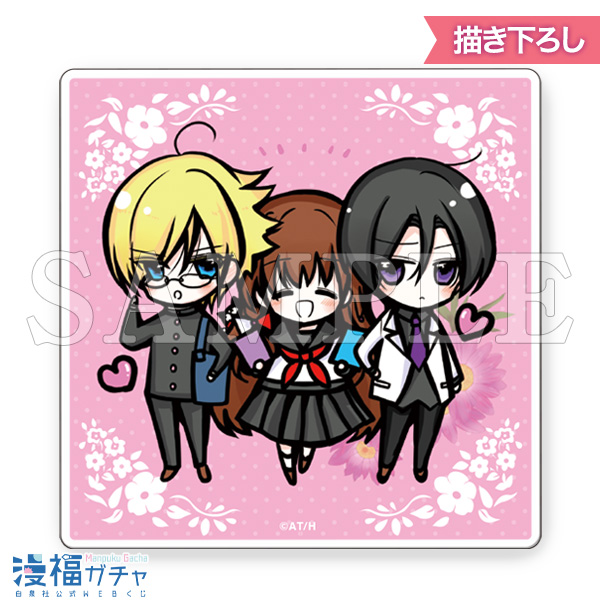 転生悪女の黒歴史ガチャ 第二弾 | 【漫福ガチャ】白泉社公式WEBくじ