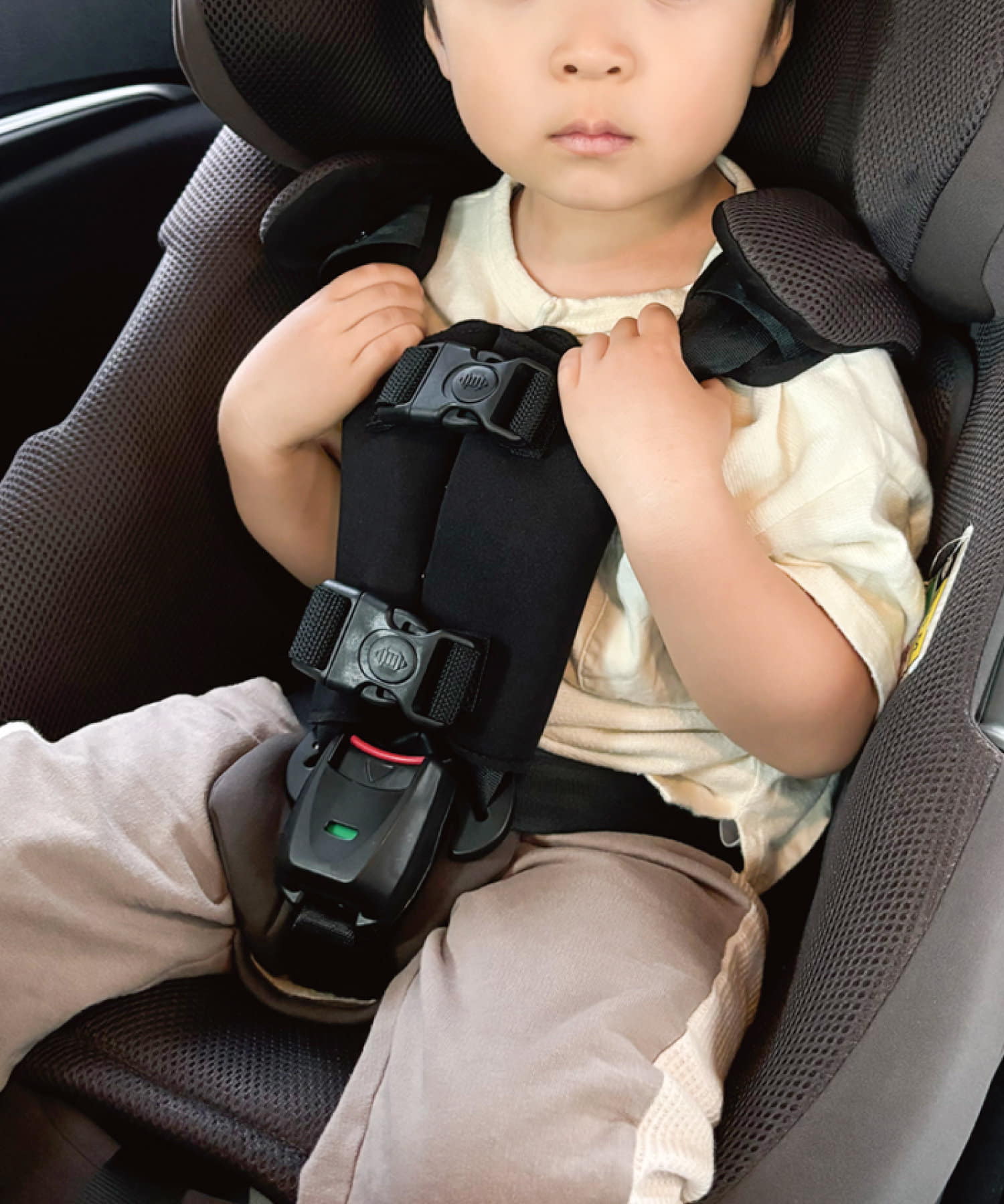 抜け出し防止ベルト | 3COINS(スリーコインズ)キッズ | PAL CLOSET