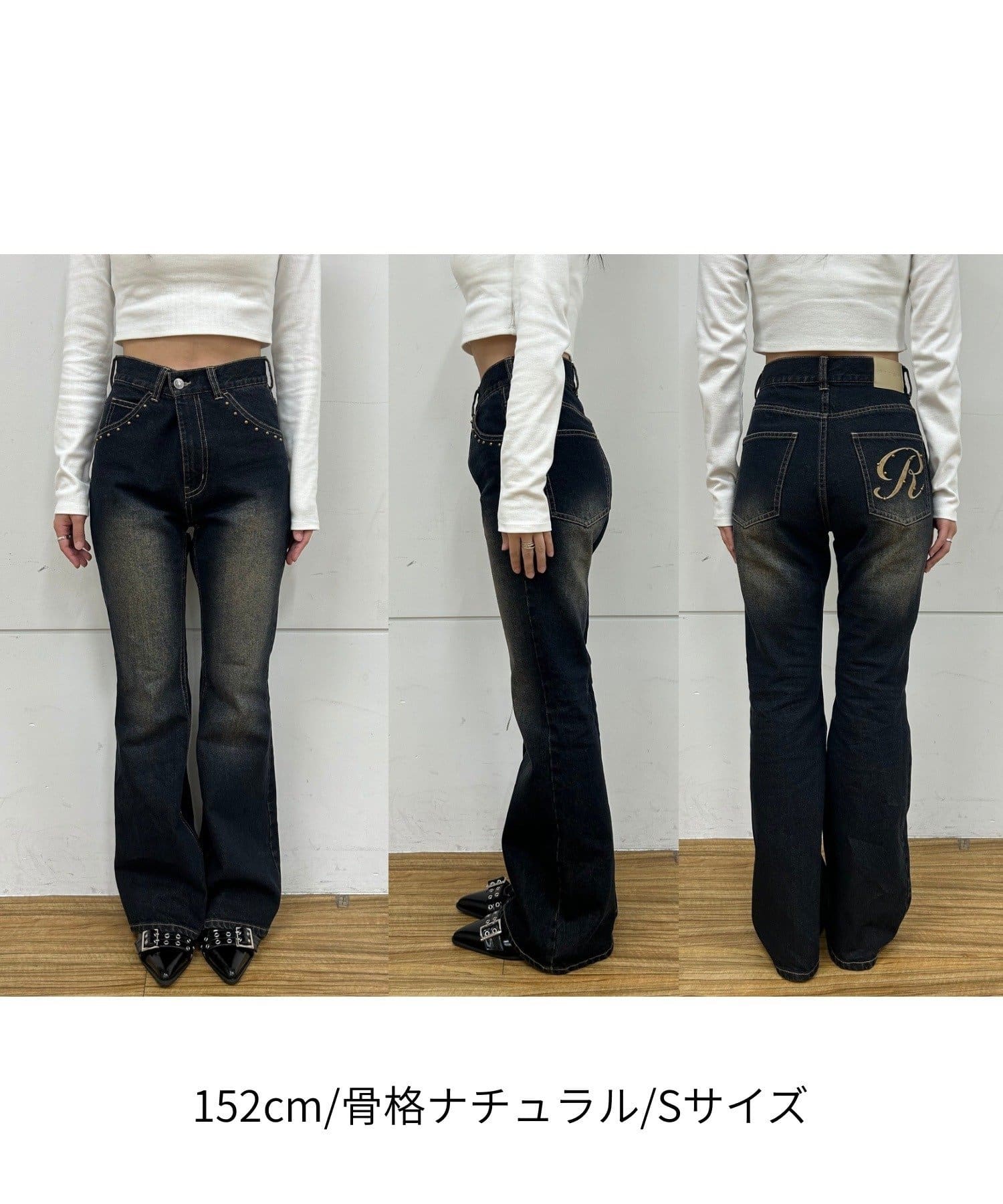 ロゴ刺繍スタッズ細フレアデニムパンツ | RAY CASSIN(レイカズン