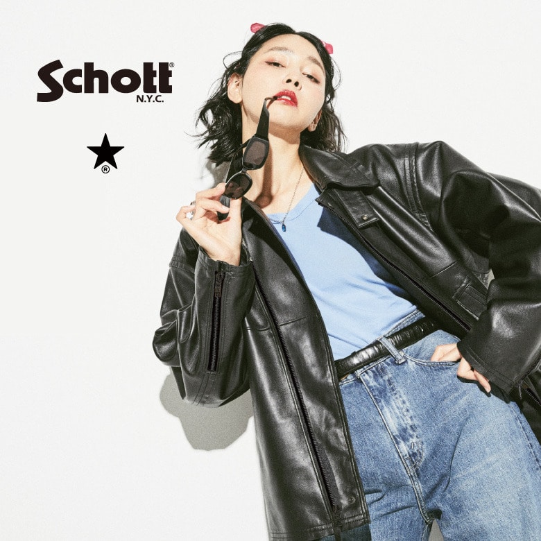 Schott】2回目となる別注レザージャケットを10/25(金)より全店にて発売