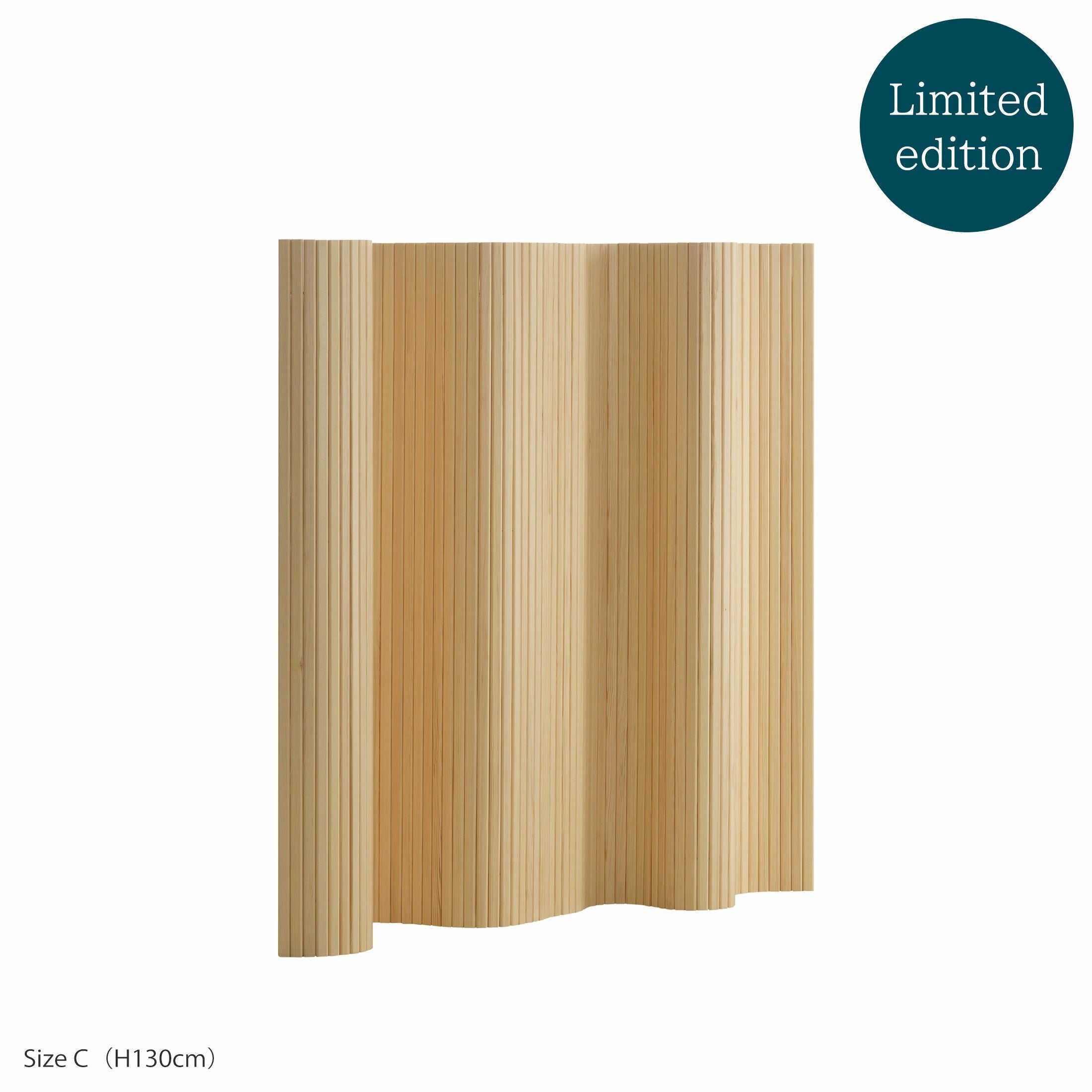 Storage & Organisation Artek（アルテック）収納｜正規販売 CONNECT