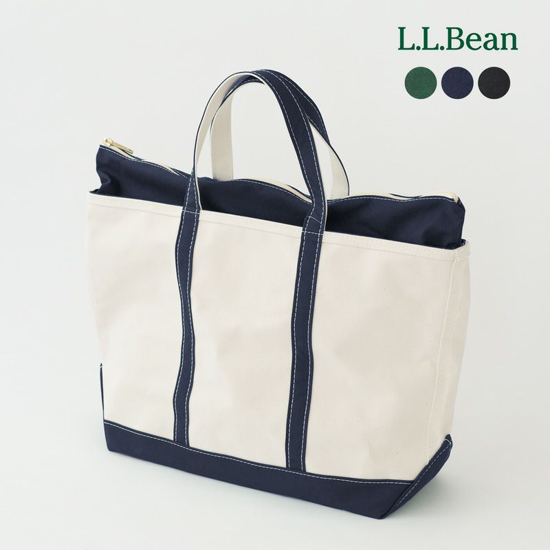 エルエルビーン ボート アンド トートバッグ ジップトップ ラージ