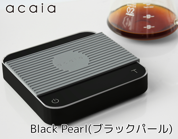 acaia アカイア デジタルコーヒースケール Pearl PITCH BLACK （ピッチ