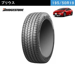 プリウスのスタッドレス～60系純正サイズのおすすめ11選 - COBBY