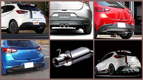 デミオのマフラーとマフラーカッター15選！スポーティーでかっこいい