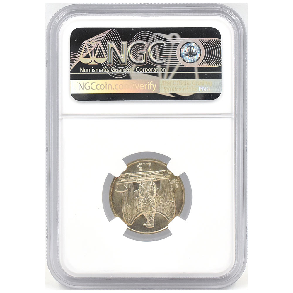 イタリア 1927R ヴィットーリオ・エマヌエーレ3世 5リラ 銀貨 NGC MS63