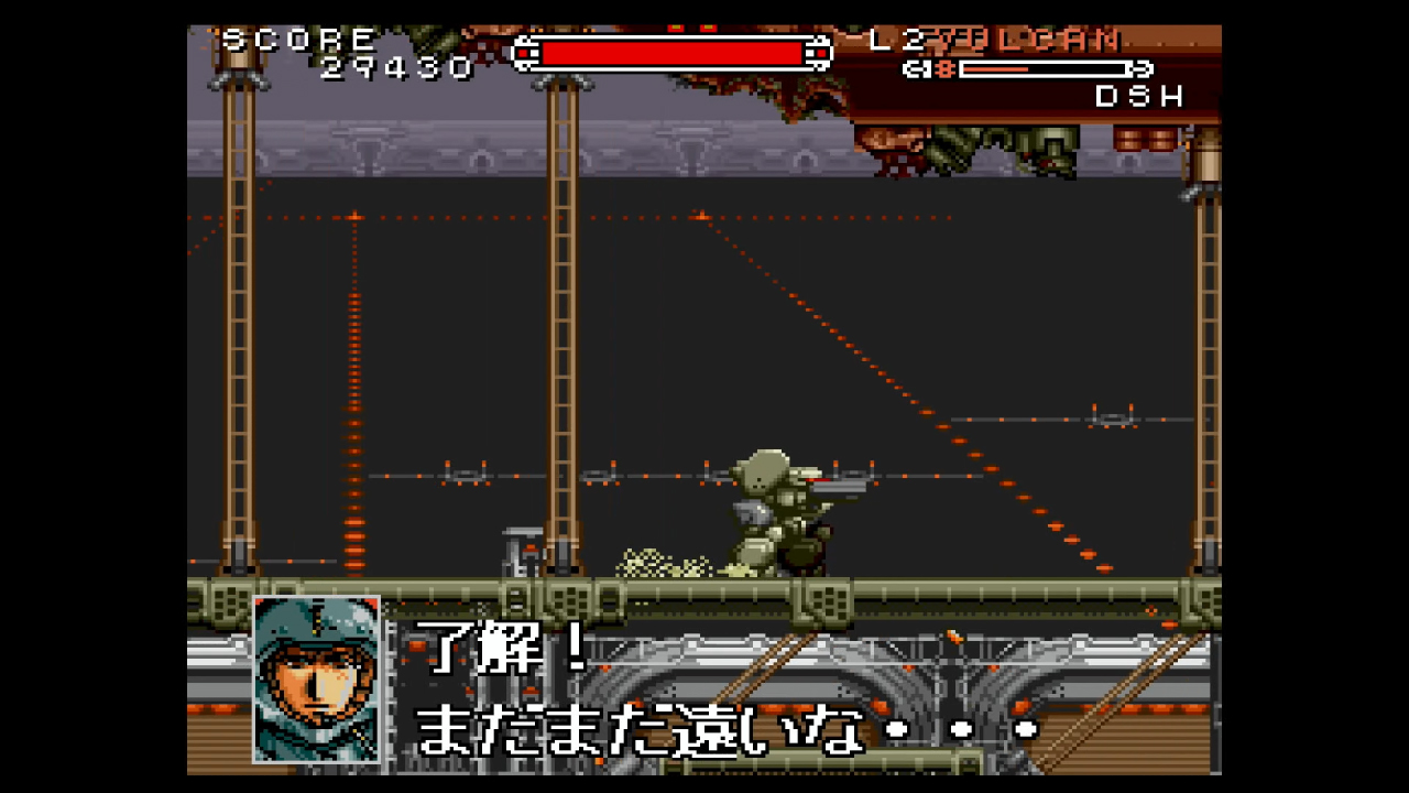 重装機兵ヴァルケン DECLASSIFIED – SUPERDELUXE GAMES