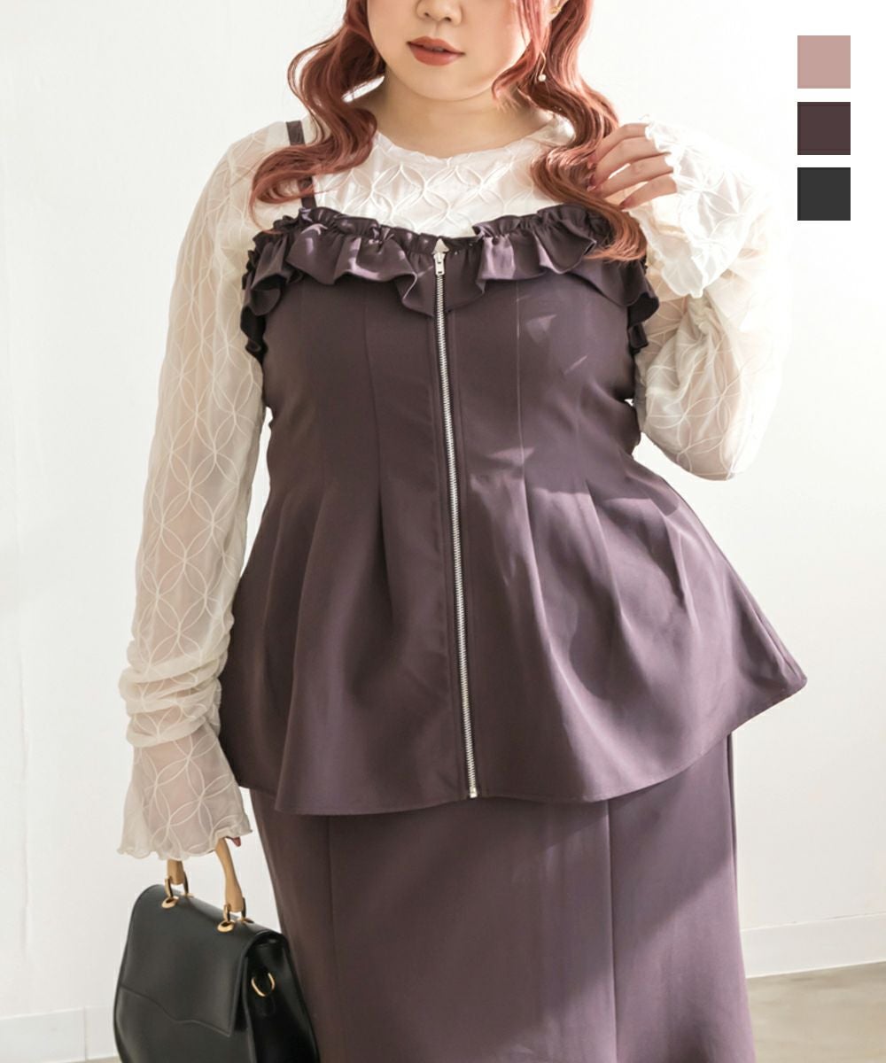 CLETTEオリジナル☆フリルジップビスチェ | 大きいサイズ レディース