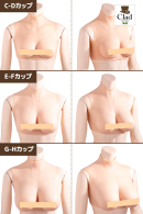 08 リアルシリコンバスト G-H 液体ゲル | コスプレ用品 | コスプレ