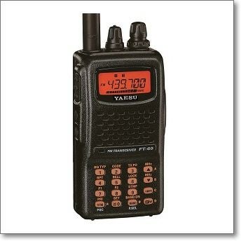 FT-70DエアバンドSP（液晶保護シートとUSB充電ケーブルもプレゼント