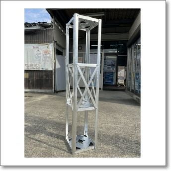 大型個別送料】OHM-150TW/A ※プレート2枚タイプ/追加プレート無し CQ