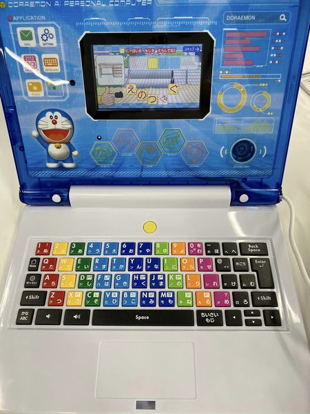 監修】ドラえもんAIパソコン | CREATIVE KIDS -石戸奈々子のブログ-