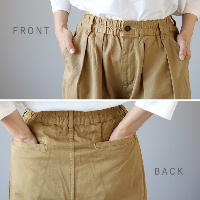 10色・3サイズ】HARVESTY(ハーベスティ) サーカスパンツ [A11709] 岡山