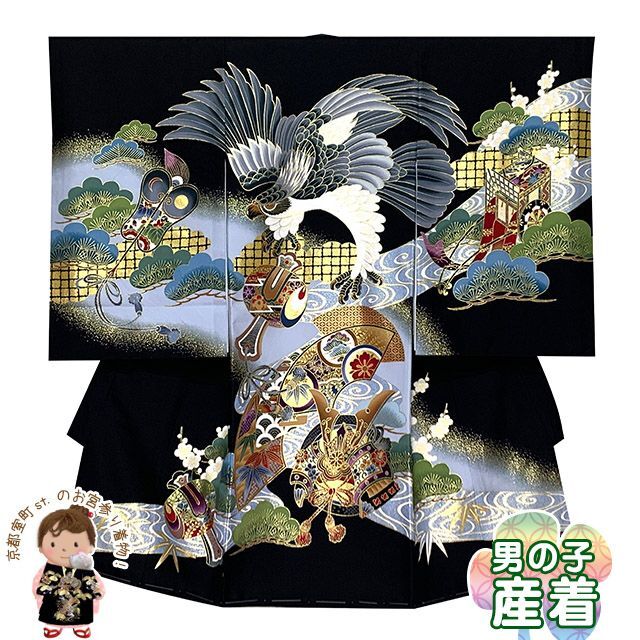 お宮参り 着物 男の子 赤ちゃんのお祝い着 産着 初着 正絹 襦袢付き