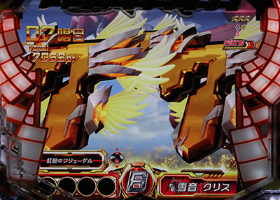 PF.戦姫絶唱シンフォギア(甘デジ)｜右打ち中・演出アクション