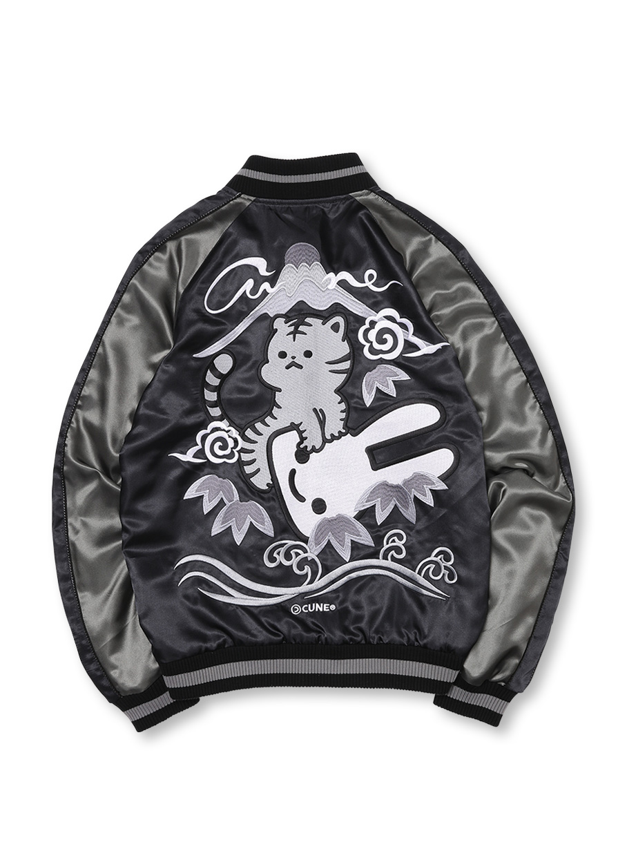 上向きとらちゃんのリバーシブルスカジャン｜ウサギがいる｜CUNE