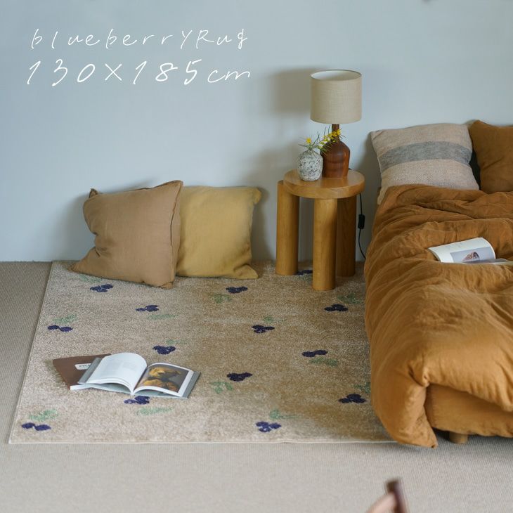 モチーフラグ ブルーベリー (130×185cm) | cucan ネットショップ