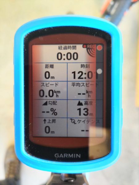 安心安全なライドにリアビューレーダ―を！ | サイクルショップエンドウ