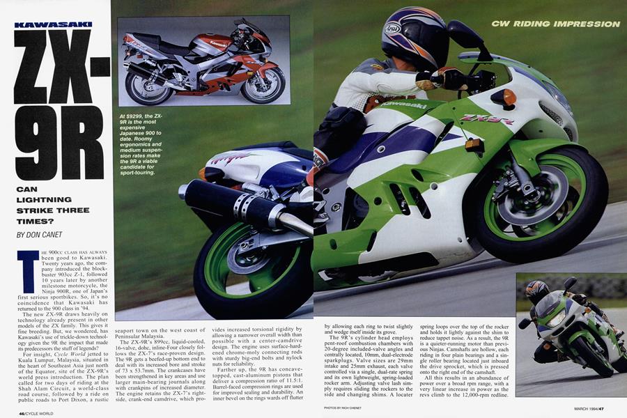 Kawasaki Zx-9r | Cycle World | MARCH 1994