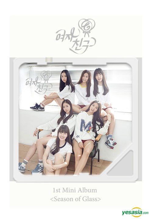 YESASIA: GFriend Mini Album Vol. 1 - Season of Glass (Kihno