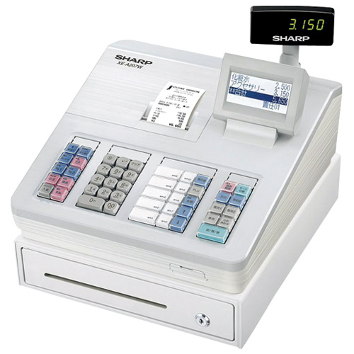 電子レジスター XE-A207WW | レジスター | 介護用品・福祉用具通販の