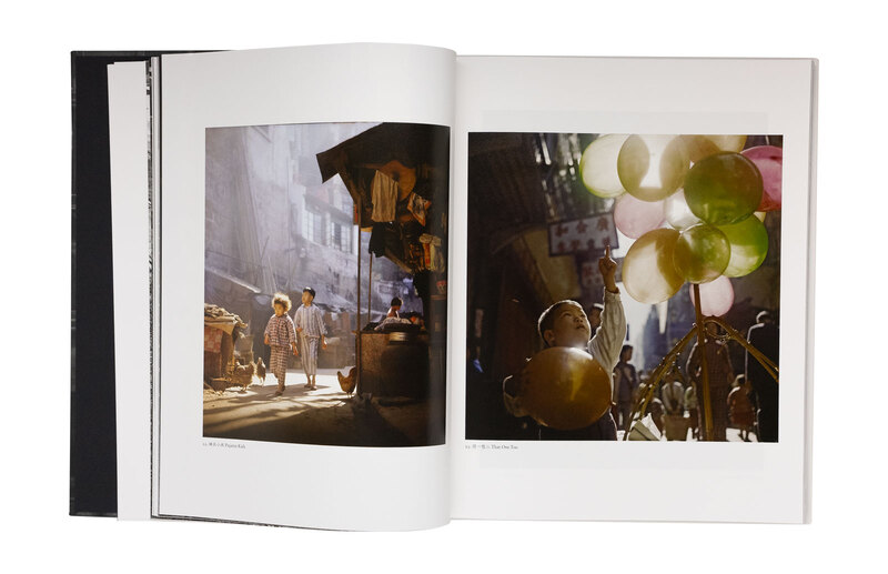 Portrait of Hong Kong - 何藩 | shashasha 写々者 - 写真集とアートブック