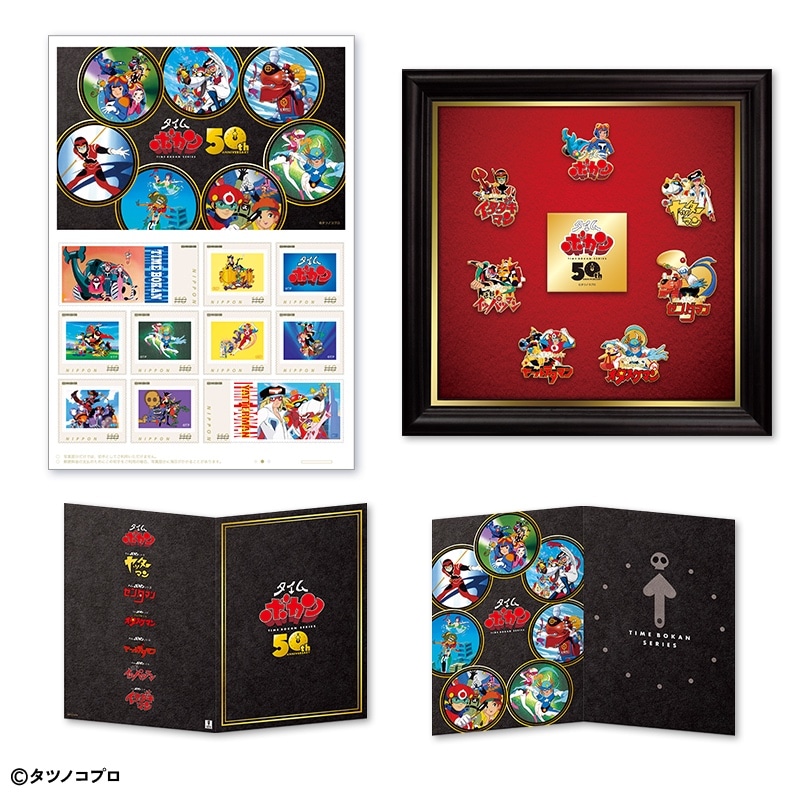 あだち充 画業55周年記念 アクリルジオラマスタンド クロスゲーム