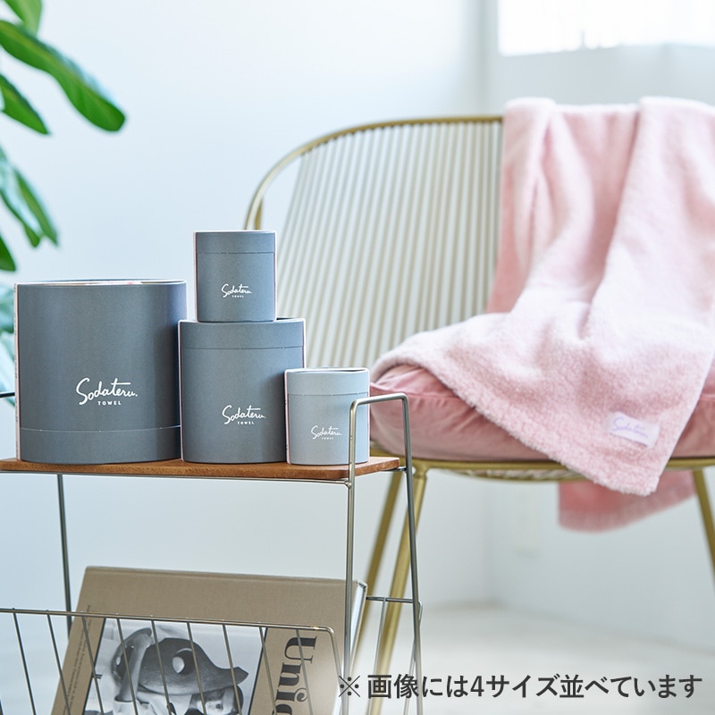 育てるタオル＞feel バスタオル：ムーングレージュ(茶系)(ムーン