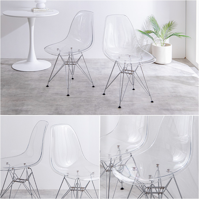 g116009]Eames DSR シェルチェア チェア | 家具・インテリア通販は家具