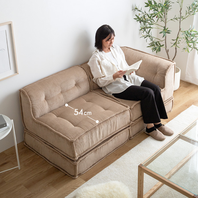 g118075]【2点セット】Chouchou 1人掛け+コーナーフロアソファ ロー