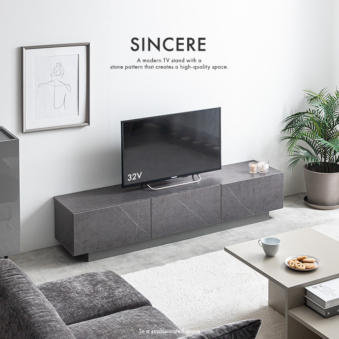 g134093]【幅150cm】Sincere 引き出し付きテレビ台 ローボード | 家具