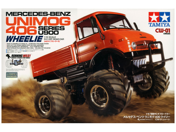 1/10 RCC メルセデス・ベンツ ウニモグ 406 ウイリー (CW-01シャーシ