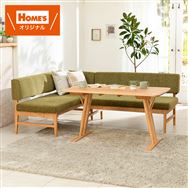 ソファでリビング・ダイニングをすっきり見せよう。選び方とおすすめ