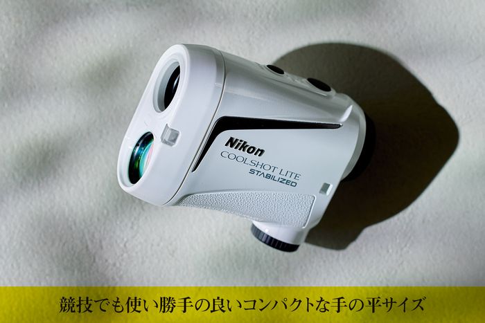 ニコン COOLSHOT LITE STABILIZED＜クールショット ライト