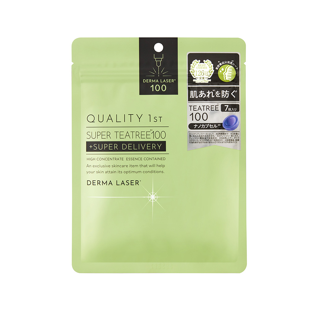 ダーマレーザー - クオリティファースト(QUALITY 1st)/フェイスパック